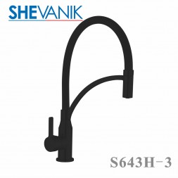 Смеситель для кухни с гибким изливом Shevanik S643H-3