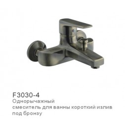 Смеситель для ванны Frap F3030-4 бронза