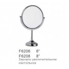 Зеркало косметическое настольное Frap F6206