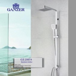 Душевая система GANZER GZ25074