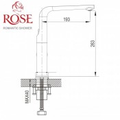 Смеситель для кухни ROSE R2713F