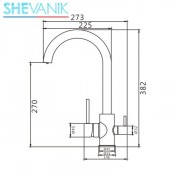 Смеситель для кухни с фильтром SHEVANIK S168B