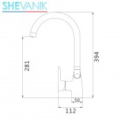 Смеситель для кухни с фильтром SHEVANIK S368L