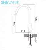 Смеситель для кухни SHEVANIK S443-1 белый