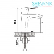 Смеситель для раковины SHEVANIK S5101