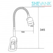 Смеситель для кухни SHEVANIK S5143