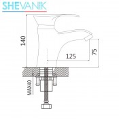 Смеситель для раковины SHEVANIK S5201