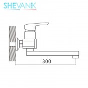 Смеситель для кухни настенный SHEVANIK S5693