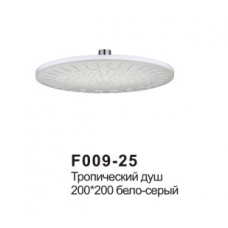 Верхний душ Frap F009-25