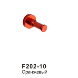 Крючок цветной Frap F202-10 оранжевый