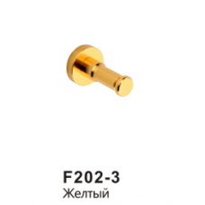 Крючок цветной Frap F202-3 желтый