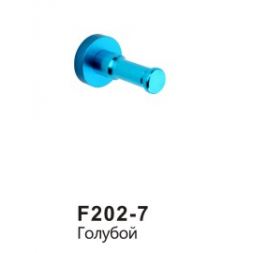 Крючок цветной Frap F202-7 голубой
