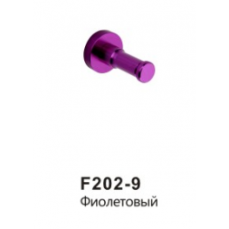 Крючок цветной Frap F202-9 фиолетовый