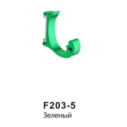 Крючок цветной Frap F203-5 зеленый