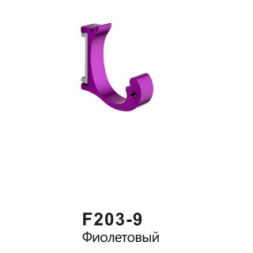 Крючок цветной Frap F203-9 фиолетовый