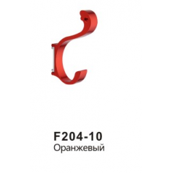 Крючок двойной цветной Frap F204-10 оранжевый