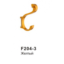 Крючок двойной цветной Frap F204-3 желтый