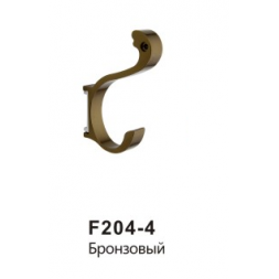 Крючок двойной цветной Frap F204-4 бронзовый