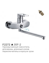 Смеситель для ванны Frap F2272