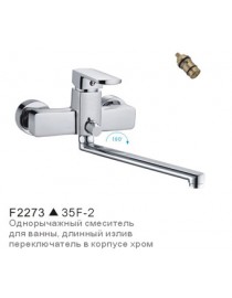 Смеситель для ванны Frap F2273