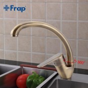 Смеситель для кухни Frap F4130-4 бронза