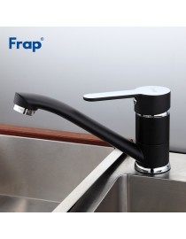 Смеситель для кухни и раковины Frap F4542