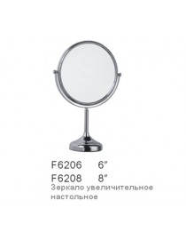 Зеркало косметическое настольное Frap F6208