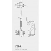 Обвязка для ванны полуавтомат Frap F67-2