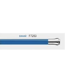 Излив силиконовый гибкий FRAP F7253 синий