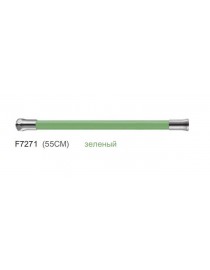 Излив силиконовый гибкий FRAP F7271 зеленый
