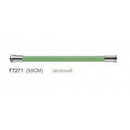 Излив силиконовый гибкий FRAP F7271 зеленый