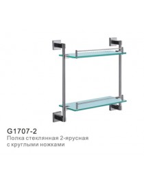 Полка стеклянная двухъярусная GAPPO G1707-2