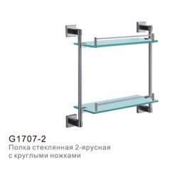 Полка стеклянная двухъярусная GAPPO G1707-2