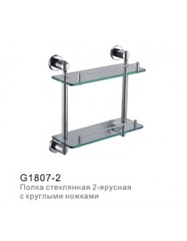 Полка стеклянная двухъярусная GAPPO G1807-2