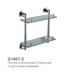 Полка стеклянная двухъярусная GAPPO G1807-2