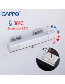 Смеситель термостатический для душа GAPPO G2091