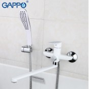 Смеситель для ванны GAPPO G2248 NOAR