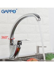Смеситель для кухни GAPPO G4150-8 AVENTADOR
