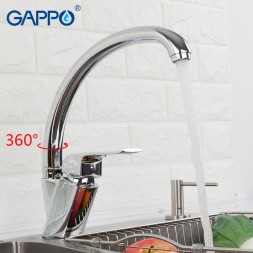 Смеситель для кухни GAPPO G4150-8 AVENTADOR